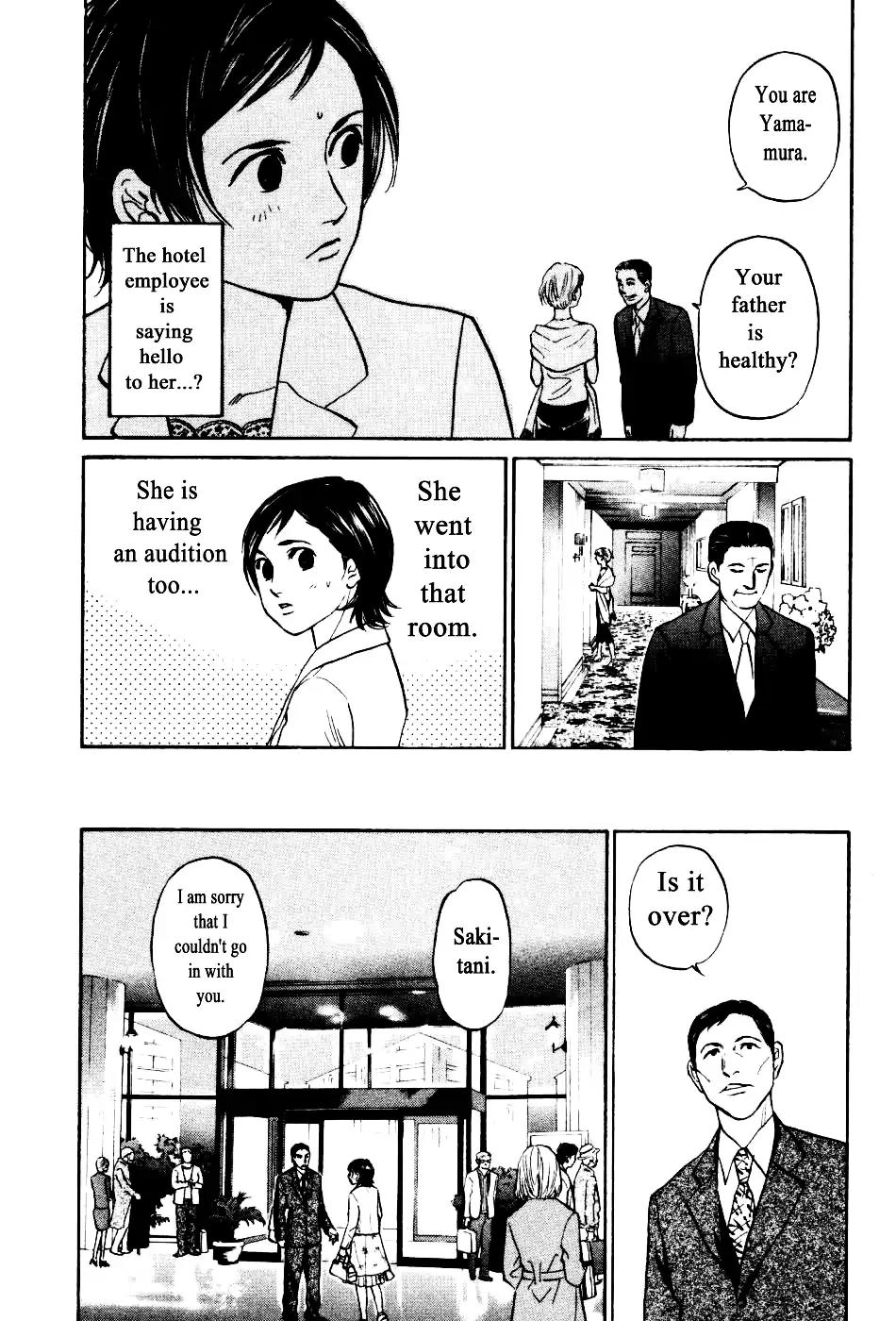 Haruka 17 Chapter 136 13